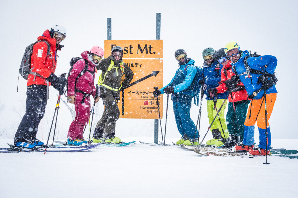 #JAPOW — zdjęcie 2