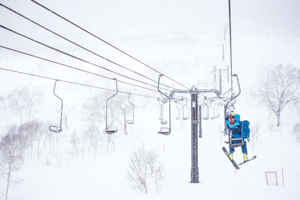 #JAPOW — zdjęcie 3